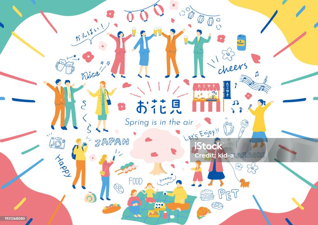 People In Spring People Enjoying Spring Cherry Blossom Viewing Stock Illustration ...