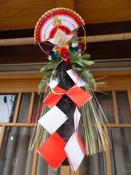istock New Year decorations in Tokyo 1921363724
