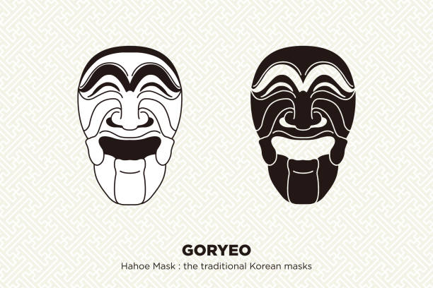 700+ Traditional Korean Masks Stock Photos, Pictures & Royalty