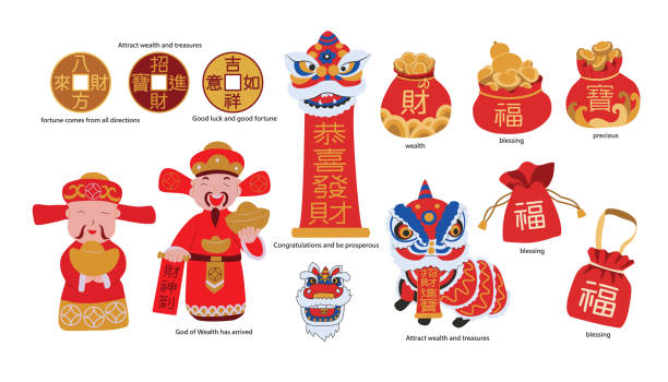 ilustraciones, imágenes clip art, dibujos animados e iconos de stock de colección de ilustraciones de elementos del año nuevo chino. - greeting chinese new year god coin