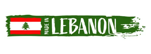 Vector illustration of Made in Lebanon - grunge style vector illustration. Flag of Lebanon and text on Brush Stroke isolated on white background