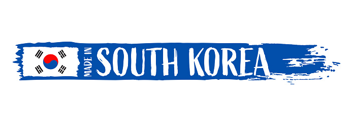 Made in South Korea - grunge style vector illustration. Flag of South Korea and text on Brush Stroke isolated on white background