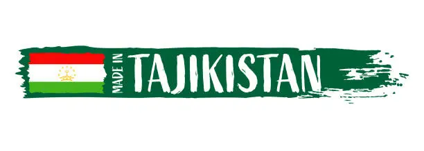 Vector illustration of Made in Tajikistan - grunge style vector illustration. Flag of Tajikistan and text on Brush Stroke isolated on white background