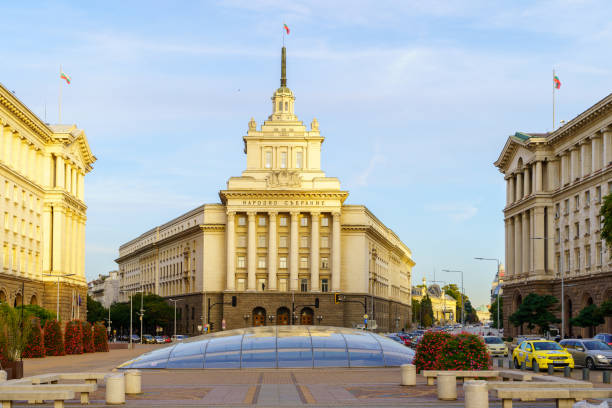 National Assembly (parliament) building, Sofia stock photo