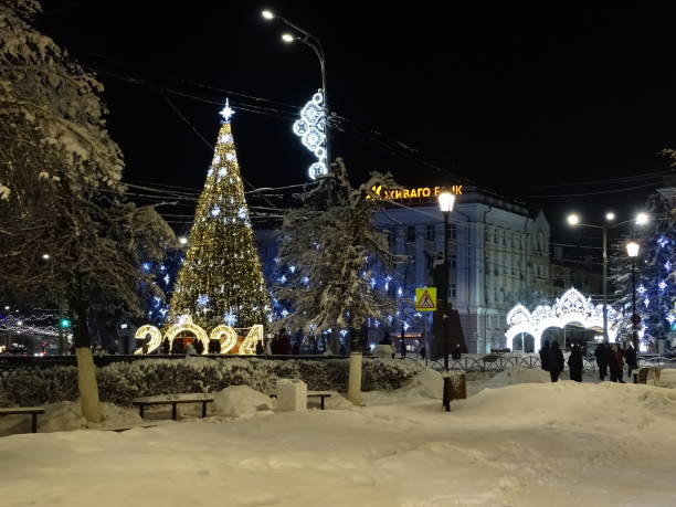 istock Street view illumination festive decor twilight 1923280664