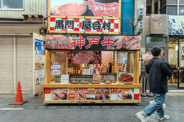 2023-11-11 Osaka, Japan. Japanese Kobe beef restaurant in Osaka, Japan