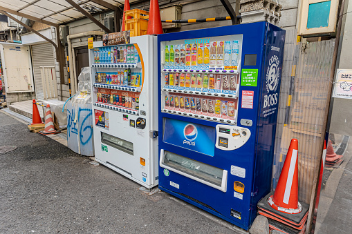 2023-11-11 Osaka, Japan. Vending machines in Osaka, Japan
