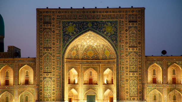 istock night lights in the samarkand city 1924070251