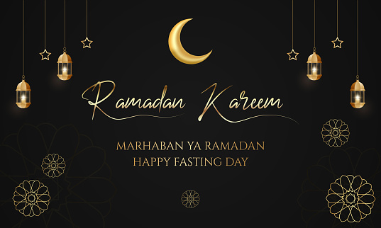 Ramadan Kareem and Marhaban ya Ramadan with golden handwritten script