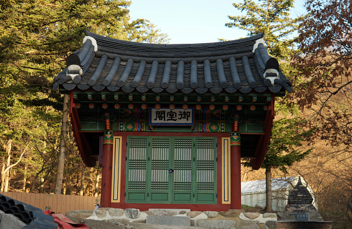 Old Buddhist Temple of Bogwangsa, South Korea