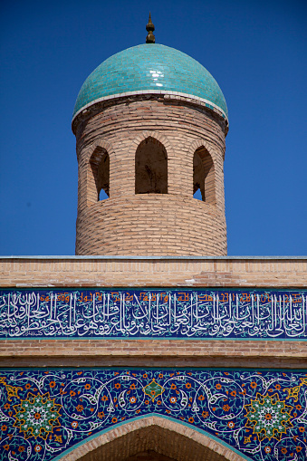 a building in uzbekistan with dome