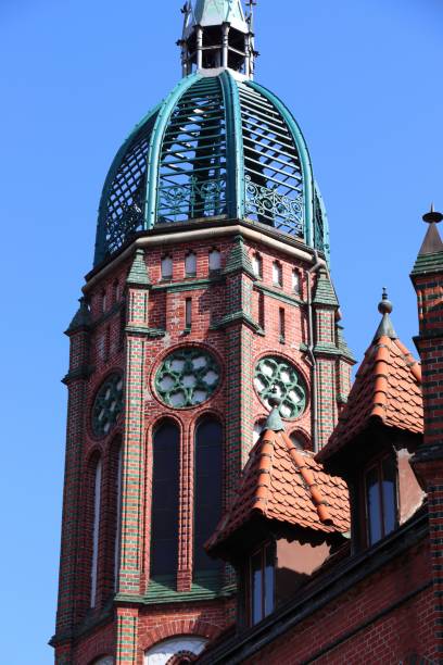 istock Poland - Chorzow city 1924715879