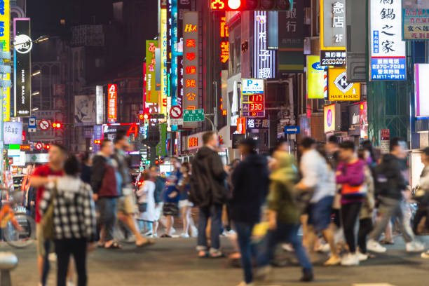 istock Ximending shopping district Taipei 1924759374