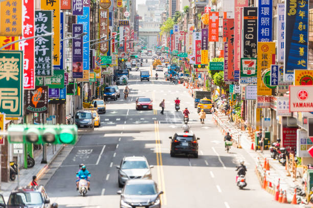 istock Downtown Taipei urban road segment 1924761567