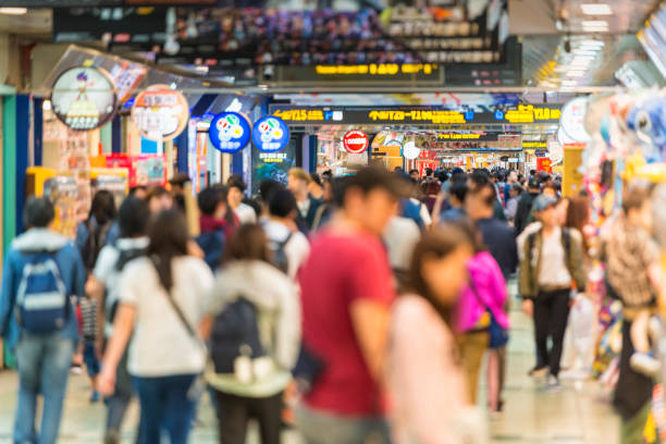 istock Taipei City Mall with crowds 1924762216