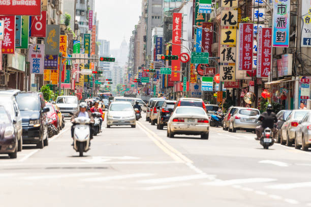 istock Chang'an West Road in Taipei 1924762689