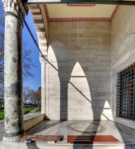 istock Suleymaniye Mosque exterior shooting details 1924838294