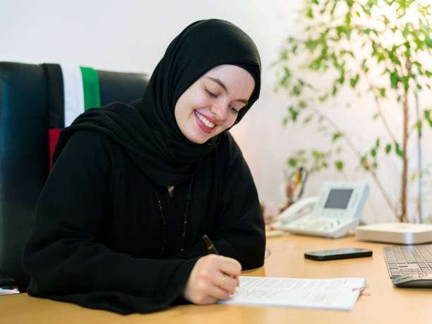 istock Contemporary Emirati Female Professional at Work 1925099503