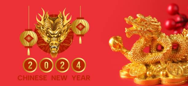 istock Chinese New Year 2024 1925919898