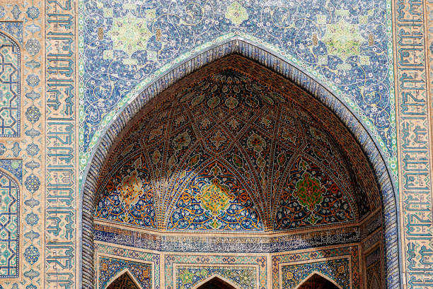istock Ancient uzbek pattern in Samarkand, Uzbekistan. Details 1926111615