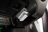 OBD2 or OBDII port for diagnostic of Electronic Control Unit or ECU module in a car