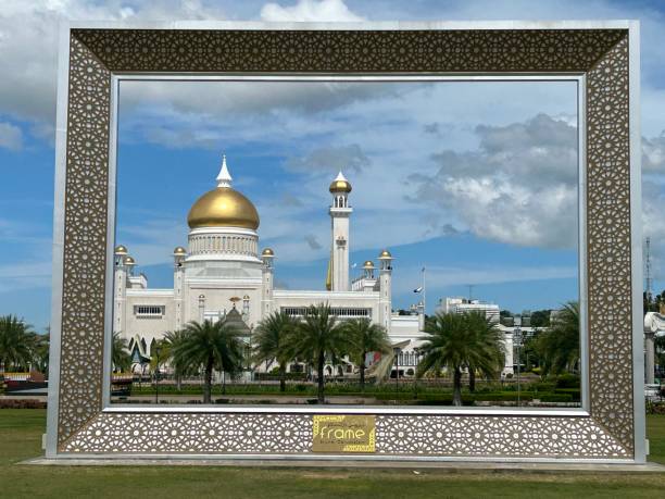 istock Bandar Seri Begawan in Brunei is a beautiful and harmonious Asian nation, situated on the northern coast of Borneo in the South China Sea. The purest air, immaculate coastline, lush rainforest. 1926510202