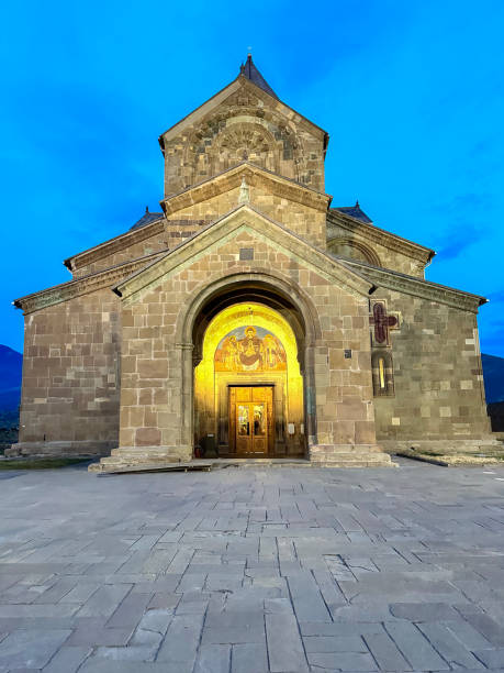 Svetitskhoveli Cathedral