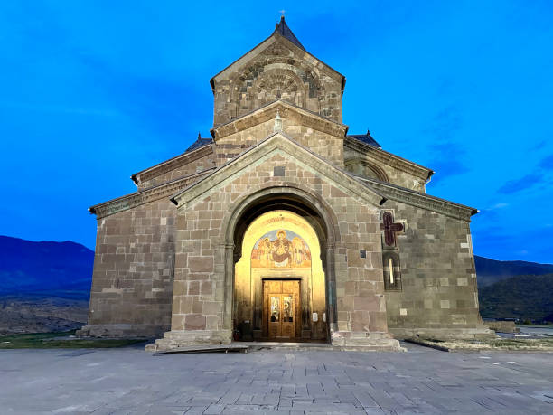 Svetitskhoveli Cathedral
