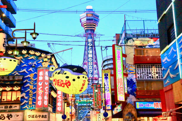 istock osaka tsutenkaku tower shinsekai 1926694095
