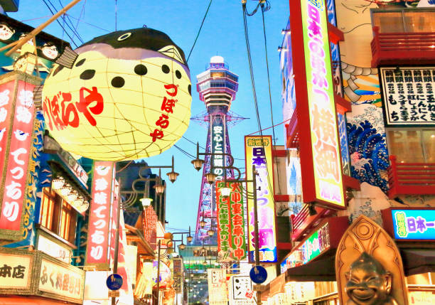 istock osaka tsutenkaku tower shinsekai 1926694111