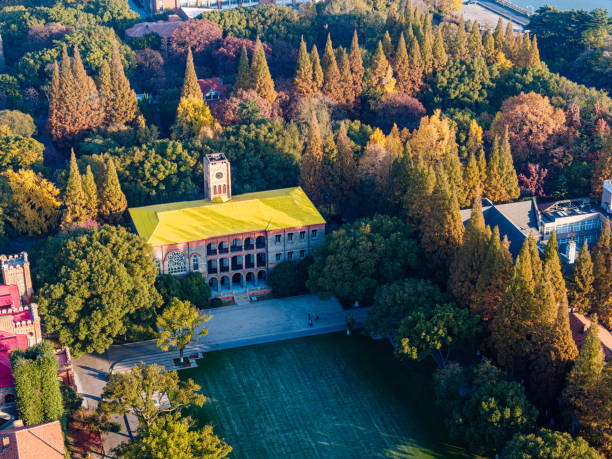 Suzhou University in Autumn
