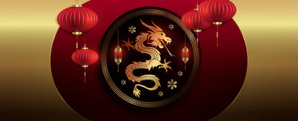 istock Chinese New Year. Round frame with a dragon on a red background with golden oval curtains 1927293976