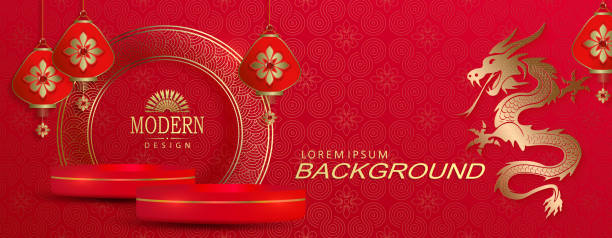 istock Chinese new year, texture red illustration with golden color dragon and podium with frame 1927393918