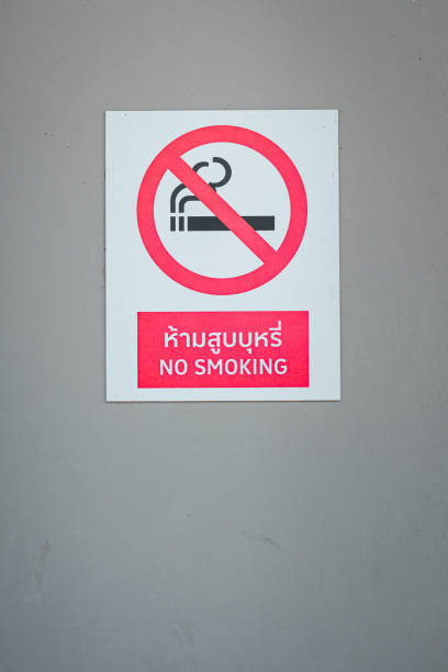istock 