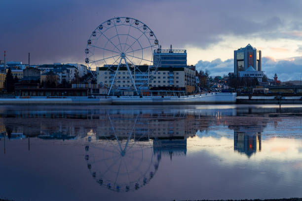 istock Cheboksary Bay at sunset in November 1928039741