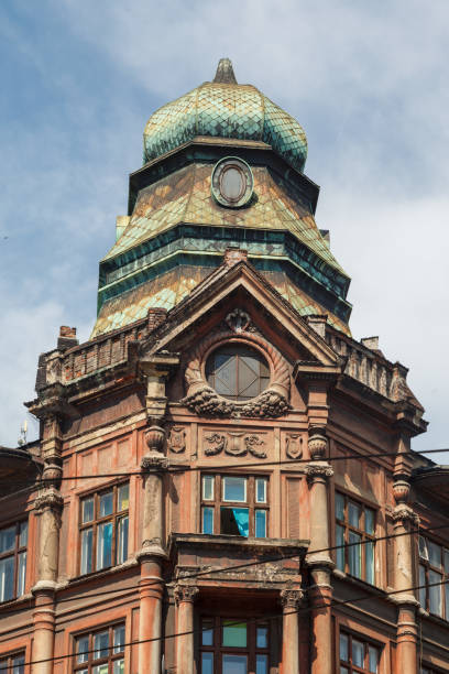 istock Ohrenstein's Townhouse, Krakow, Poland 1928636488