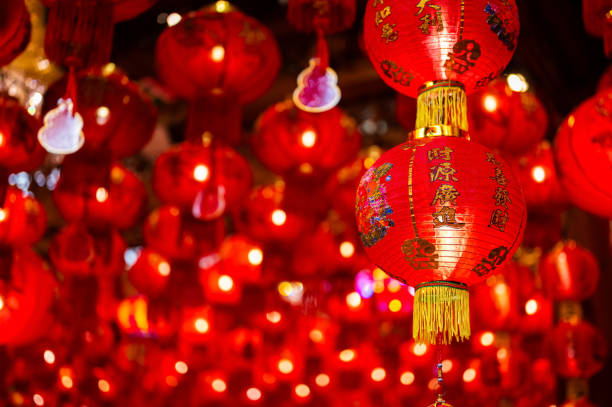 istock Red lanterns hanging at Chinese temple 1928778152