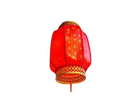 The white background in the picture is a red lantern with carved designs on the head and golden lantern tail. Chinese language is written on the red lantern.