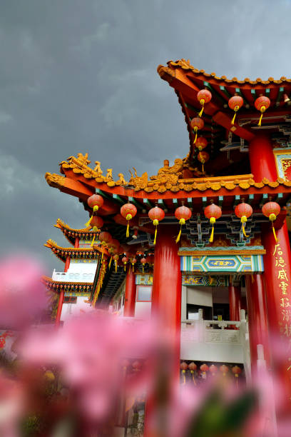 istock Chinese temple in Kuala Lumpur 1929684856