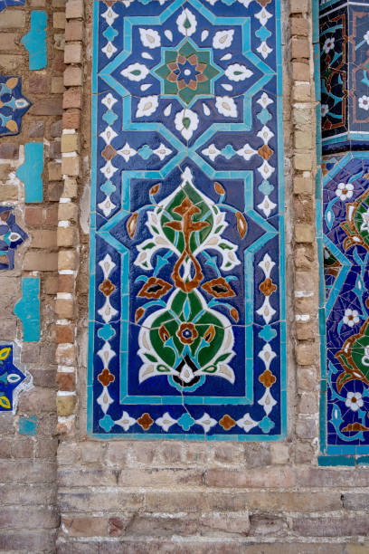 istock Uzbekistan exterior decoration, pattern in Samarkand 1929918870