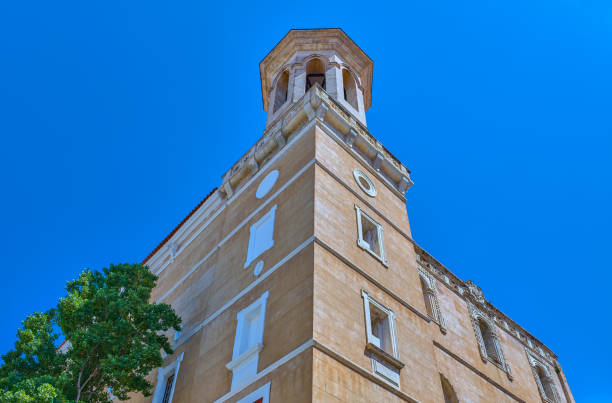 istock Port Mahon, Menorca island 1930013891