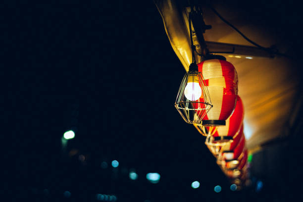 istock Red lanterns in 'izakaya'. 1931532088
