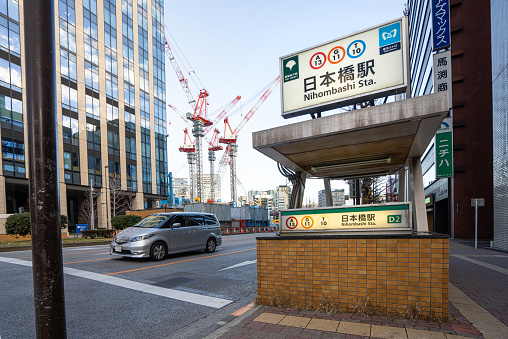 Tokyo, Japan, January 2024. the sign at the entrance of the Nihonbashi metro station in the city center