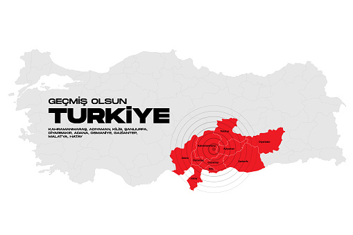 Merkez üstü Kahramanmaraş ili ve Türkiye Depremi 6 şubat 2023. Translation: Turkey earthquake february 6, 2023. Pray For Turkey