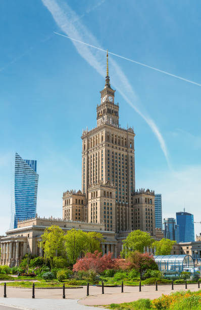 istock Palace of Culture in summer 1932062890