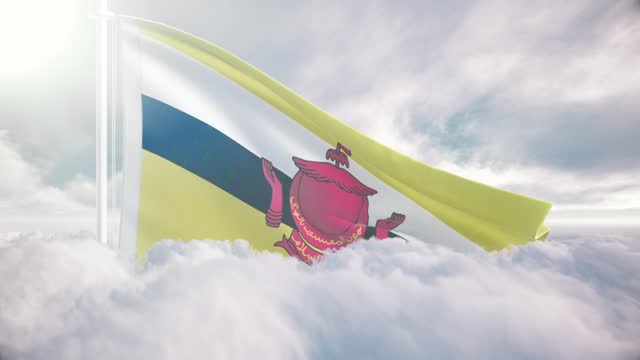 Bruneian giant flag rises above the clouds in slow motion, The concept of liberty, patriotism, independence day, celebration, patriotic, power. National flag waving proudly above the clouds and symbolizing freedom, Brunei Darussalam
