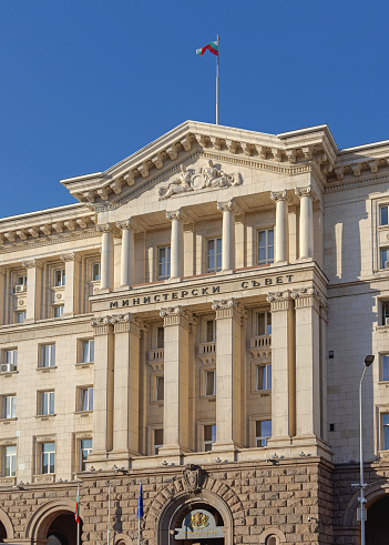 Sofia, Bulgaria - October 16, 2023: Bulgarian Council of Ministers at Knyaz Alexander Dondukov Boulevard in Capital City Sunny Autumn Day.