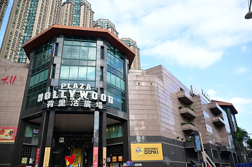 Shanghai/China-April.2020: facade of MUJI flagship store. A Japanese household goods, apparel and food brand