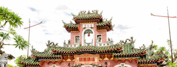 istock The Phuc Kien Assembly Hoian 1934246115