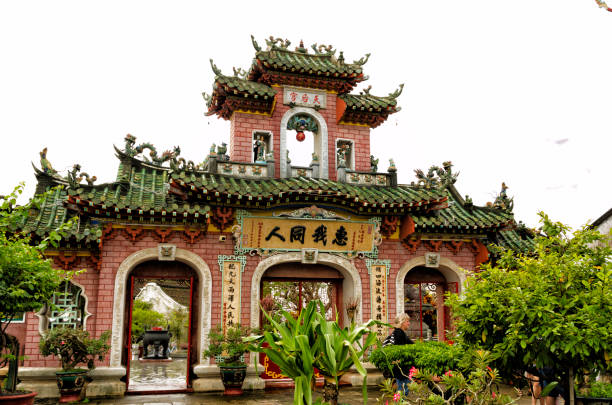 istock The Phuc Kien Assembly Hoian 1934246626